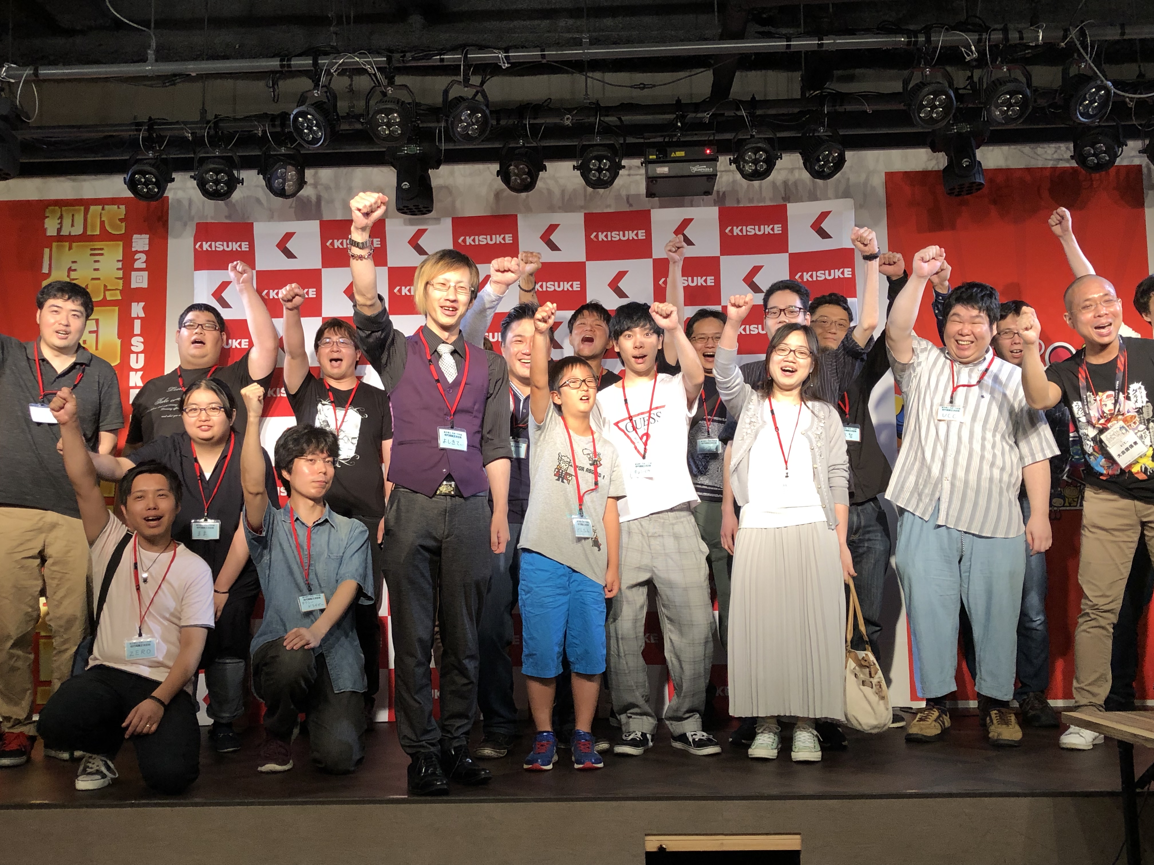 eスポーツ大会 「SUPER BOMBERMAN R」実施しました!