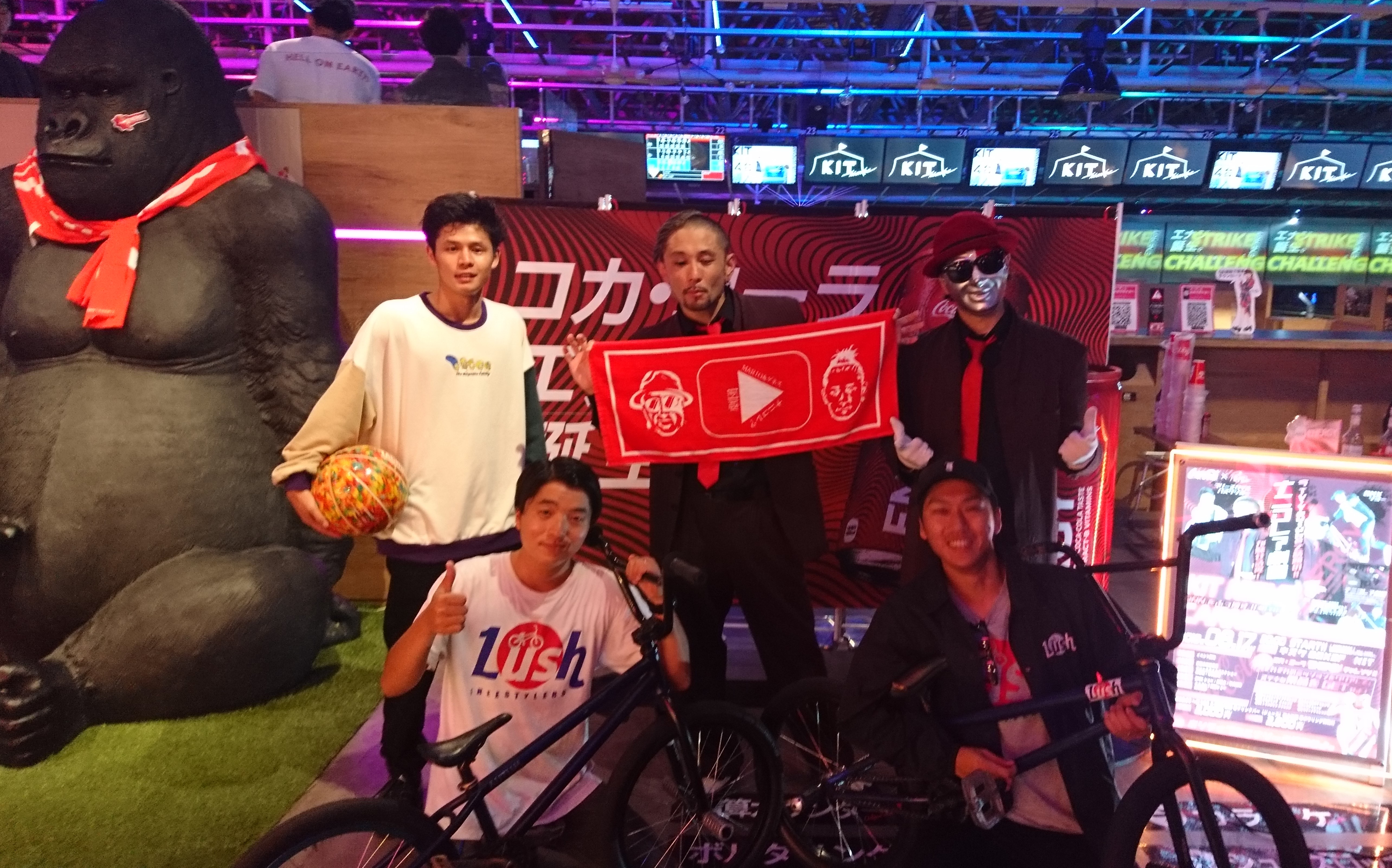 KIT NIGHT CARNIVAL を開催しました!!