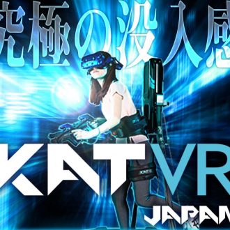 KATVRに新タイトル追加！