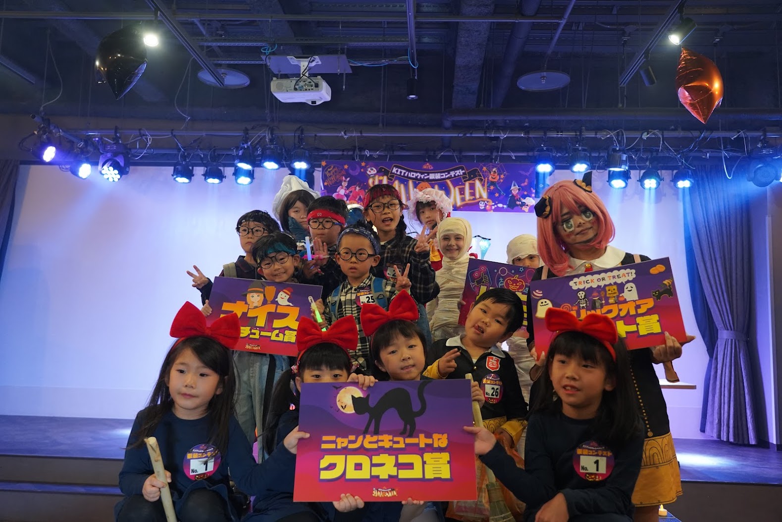 ハロウィン 仮装コンテスト2022がKITで開催されました!