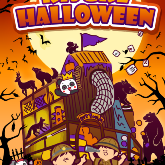 KISUKE HALLOWEEN 2025~ キスパン王子と「キット砦」を冒険しよう！！