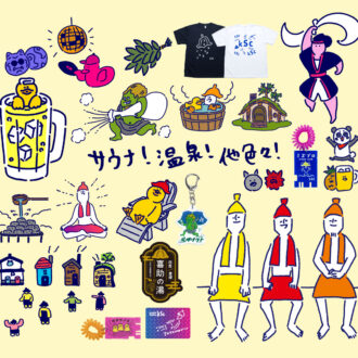 【松山市】野中純「ビジュアルワーク展」開催｜キスケのイラスト作品を展示