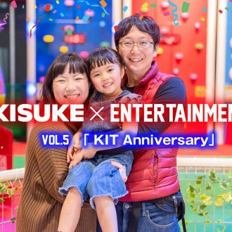 第5弾　イマナニ×KIT　「KIT  Anniversary」開催！